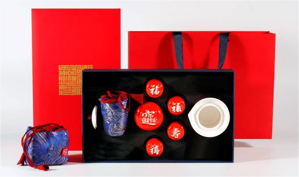 字器 · 招财四喜两用套装