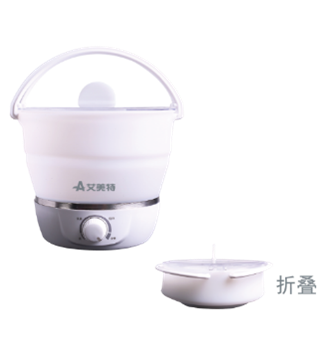 艾美特折叠电煮锅